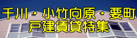 ���E���|�����E�v��_�ˌ�����