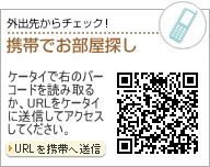 �O�o�悩��`�F�b�N�I�g�тŕ����T��