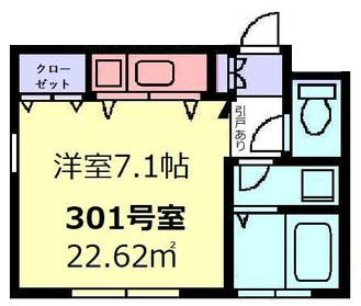 千川駅 徒歩4分 構造:鉄筋コンクリート造