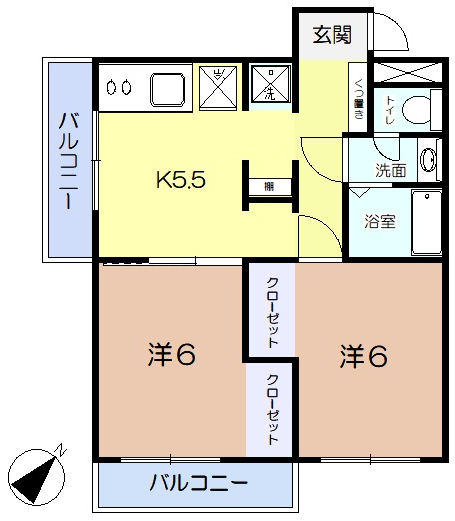 小竹向原駅 徒歩13分 構造:鉄筋コンクリート造